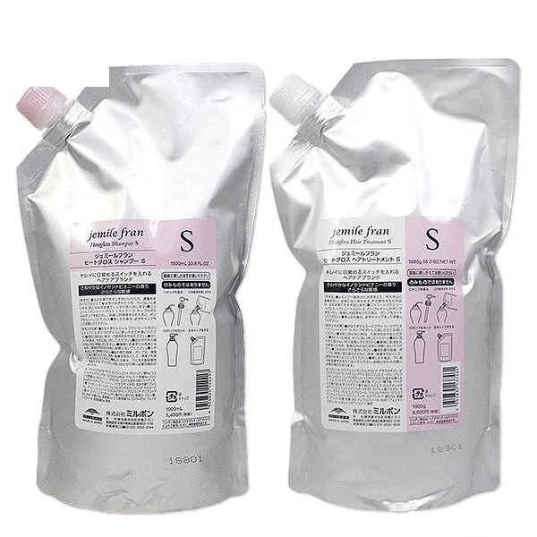 ヒートグロス S シャンプー 1000mL + トリートメント 1000g 詰め替え セット