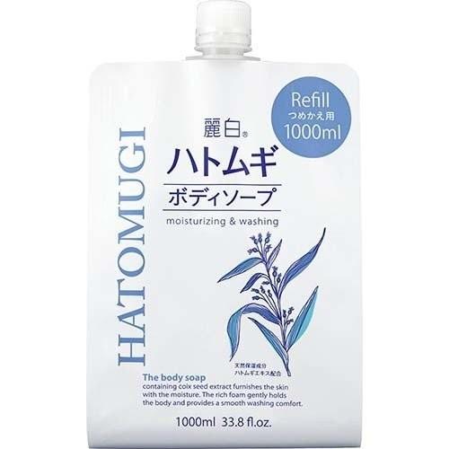 熊野油脂 麗白 ハトムギ ボディソープ 詰替用 大容量サイズ 1000ml 10本セット 【ケース販売】