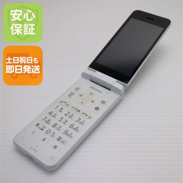 良品中古 KY-42C DIGNO ケータイ ホワイト DoCoMo ガラケー 京セラ 即日発送 土日祝発送OK 47