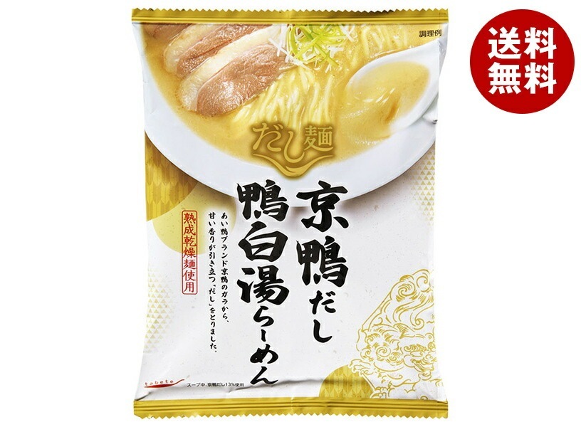 メーカー/問屋直送国分 tabete だし麺 京鴨だし 鴨白湯ラーメン 102g×10袋入×(2ケース)