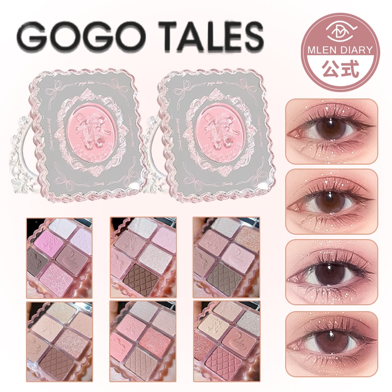 Qoo10] GOGO TALES 【急速出荷】アイシャドウ 小さな宝石シリ