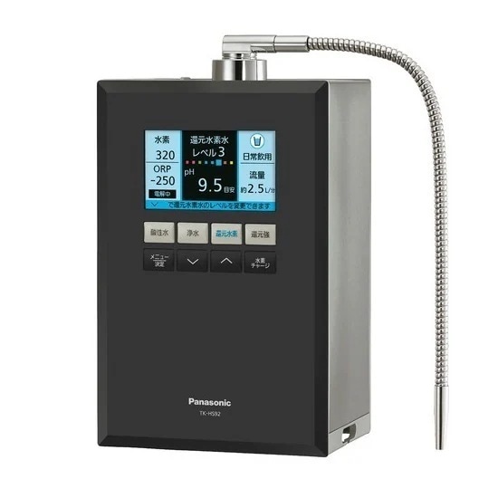 TK-HS92-K Panasonic パナソニック 還元水素水生成器 ブラックメタリック