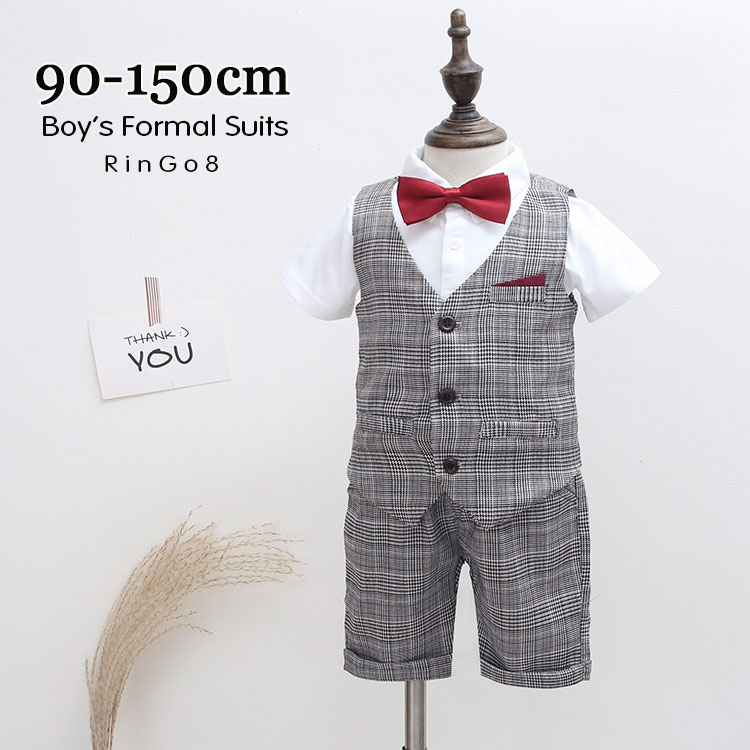 入学式 スーツ キッズ フォーマル 男の子 フォーマルスーツ フォーマル 半袖 子供服 男の子 フォーマル 子供スーツ ベビー フォーマル 男の子スーツ チェック柄 キッズスーツ 卒園式 発表会 結婚
