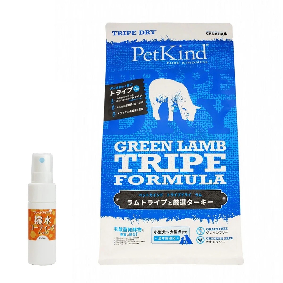 トライプドライ ドッグフード グリーンラムトライプフォーミュラ 2.72kg【撥水コーティングインドア(水回り用) 20ml付き】