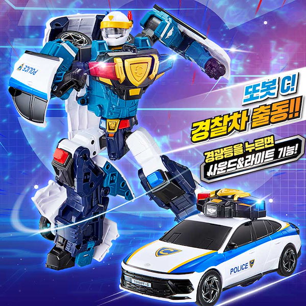TOBOT　ストームジョー/タイタンセイバー　中国版 TOBOT ストームジョー/タイタンセイバー 中国版