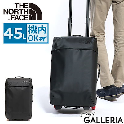 North face stratoliner large Clearance