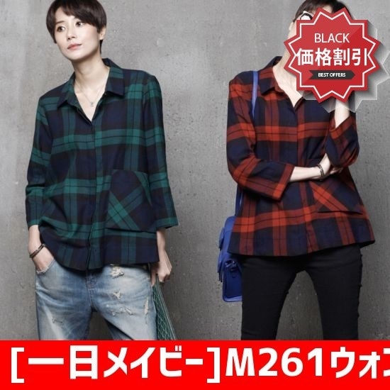 [一日メイビー]M261ウォンポケットチェックのシャツ/南方/ブラウス/ルーズフィットシャツ/9部小売ブラウス ルーズフィット/ロングシャツ/ブラウス/ 韠