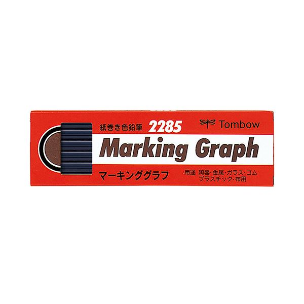 （まとめ） トンボ鉛筆 マーキンググラフ 紙巻 あい2285-17 1ダース（12本） (×10セット)