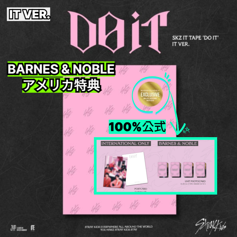 [アメリカ限定版] Stray Kids SKZ IT TAPE [ DO IT ] IT VER. Barnes & Noble Exclusives