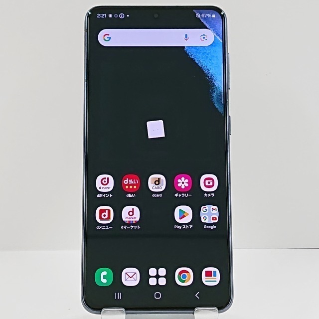 Galaxy S21 5G SC-51B docomo ファントムグレー 送料無料 本体 c07838 【中古】