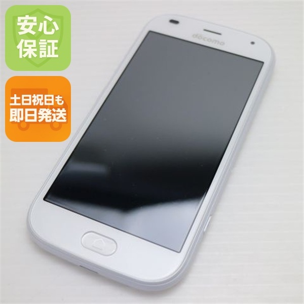 新品同様 F-42A らくらくスマートフォン ホワイト 白ロム 富士通 54