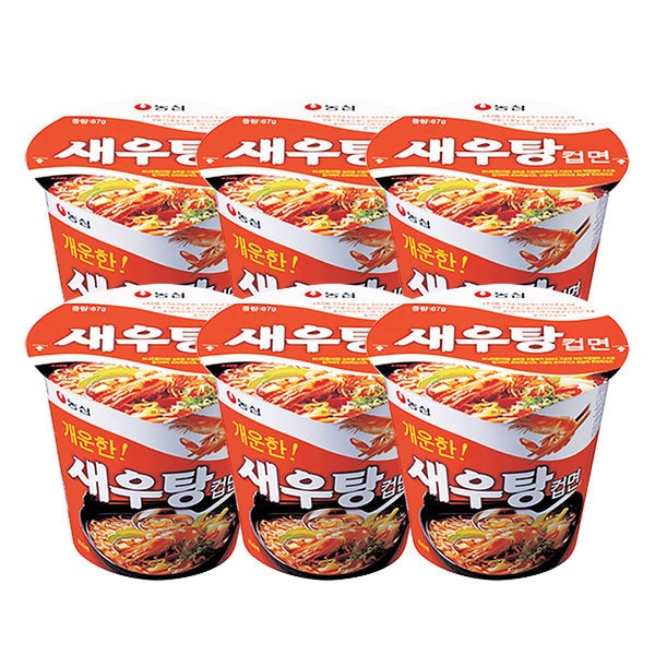 農心エビスープ カップラーメン 76 Off 小カップ 小さいカップ6入