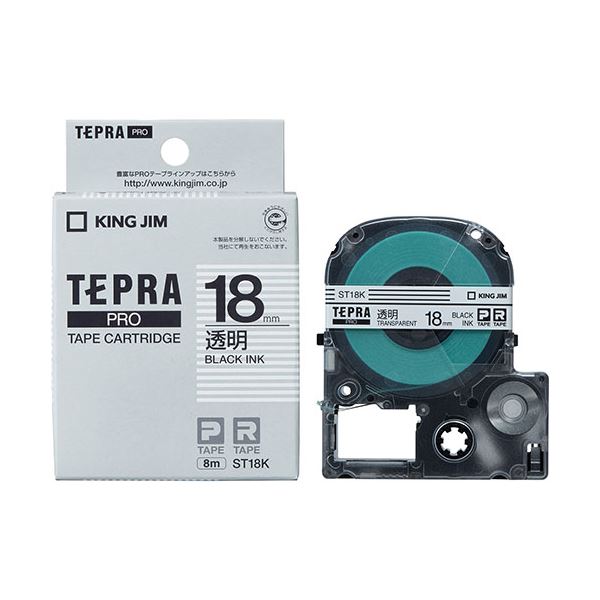 (5個セット) KING JIM キングジム テプラPROテープ透明ラベル 18mm 黒文字 KJ-ST18KX5