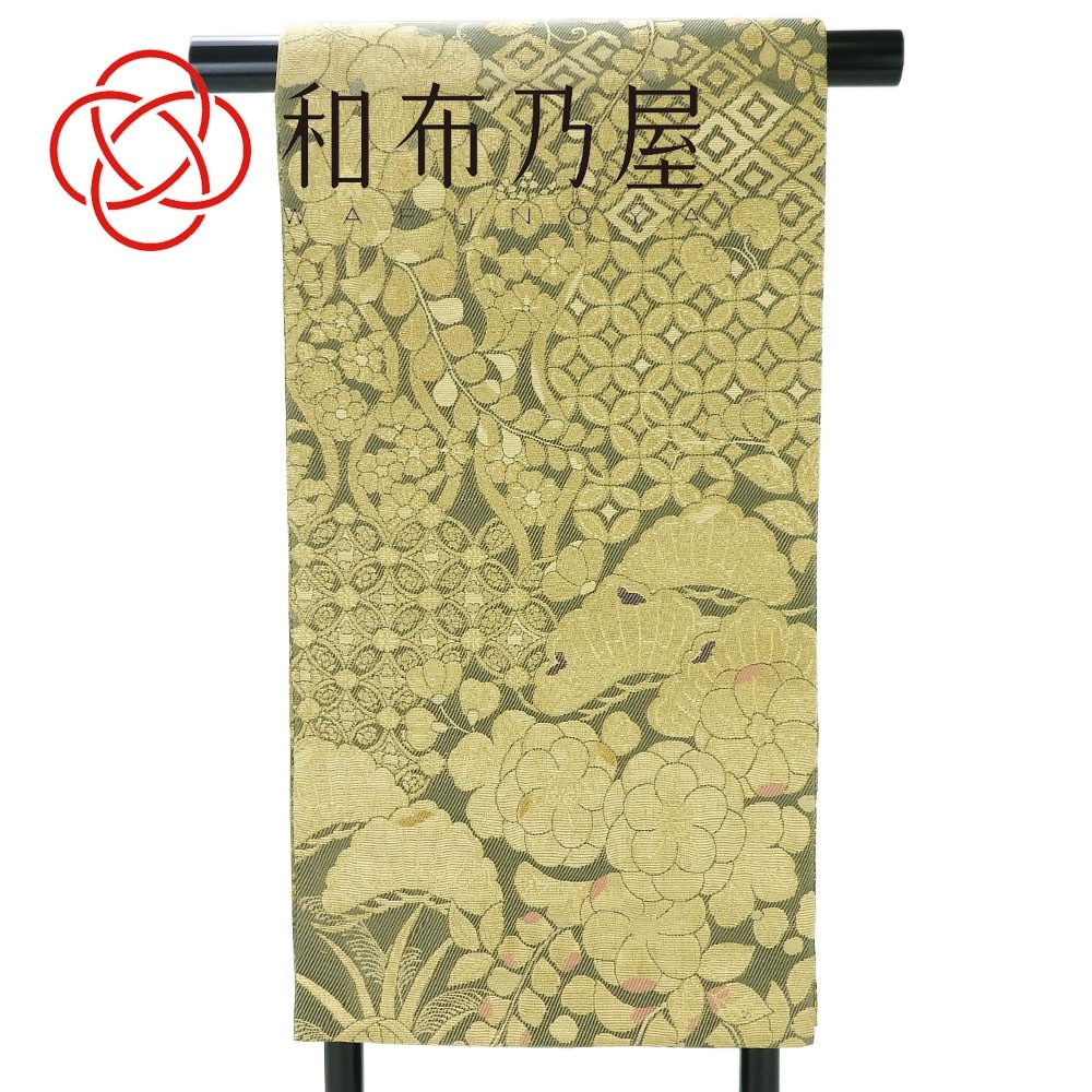 中古 袋帯 正絹(金銀糸除く) ゴールド グリーン 六通 フォーマル 呉服 和装 レディース 女性