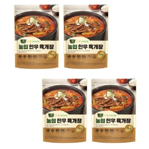 農協食品農協ハンウ陸開場500g