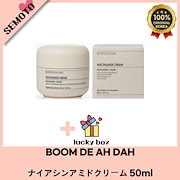 Qoo10] BOOM DE AH DAH プレミアム 4gf アイパッチ 20枚( : スキンケア