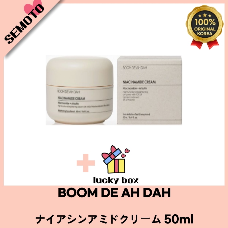フェイスクリーム BOOM DE AH DAH NIACINAMIDE CREAM 50ml 7317331402.jpg