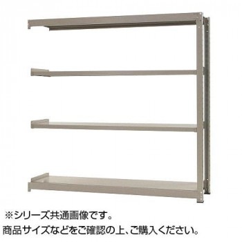 中量ラック　耐荷重500kgタイプ　連結　間口1800x奥行750x高さ2400mm　4段　ニューアイボリー