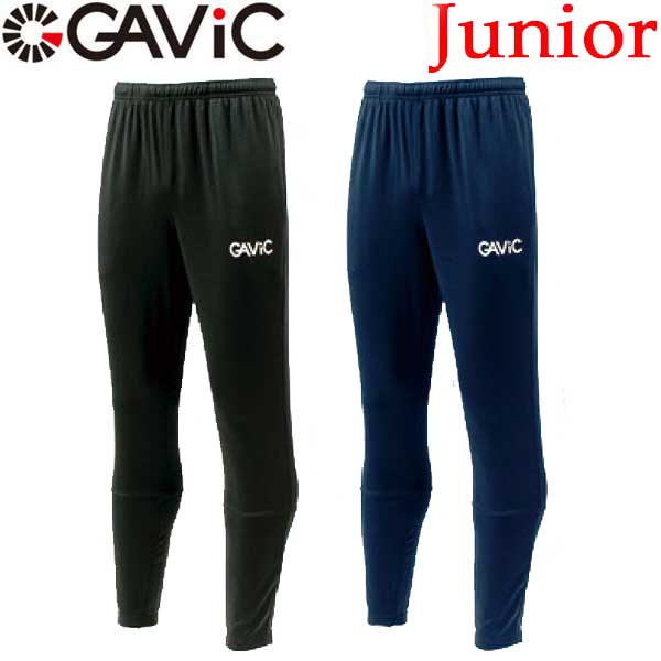 GAViC ガビック サッカー・フットサル ボトムス トレーニングパンツ GA0722 RO gavic ジュニア