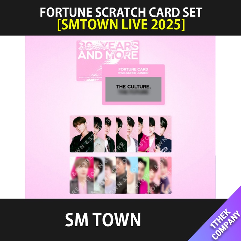 Qoo10] SMエンターテインメント [グループ選択] (5個)（FORTUN : KPOP