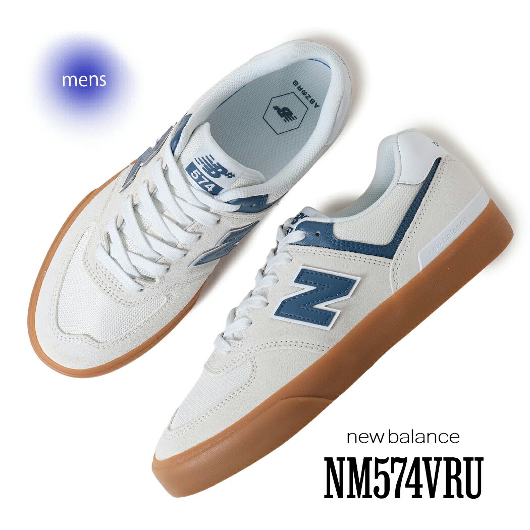 NEW BALANCE ニューバランス ヌメリック 574 スニーカー NM574VRU WHITE/BLUE ( ホワイト 白 ブルー 青 SKATE スケート メンズ )