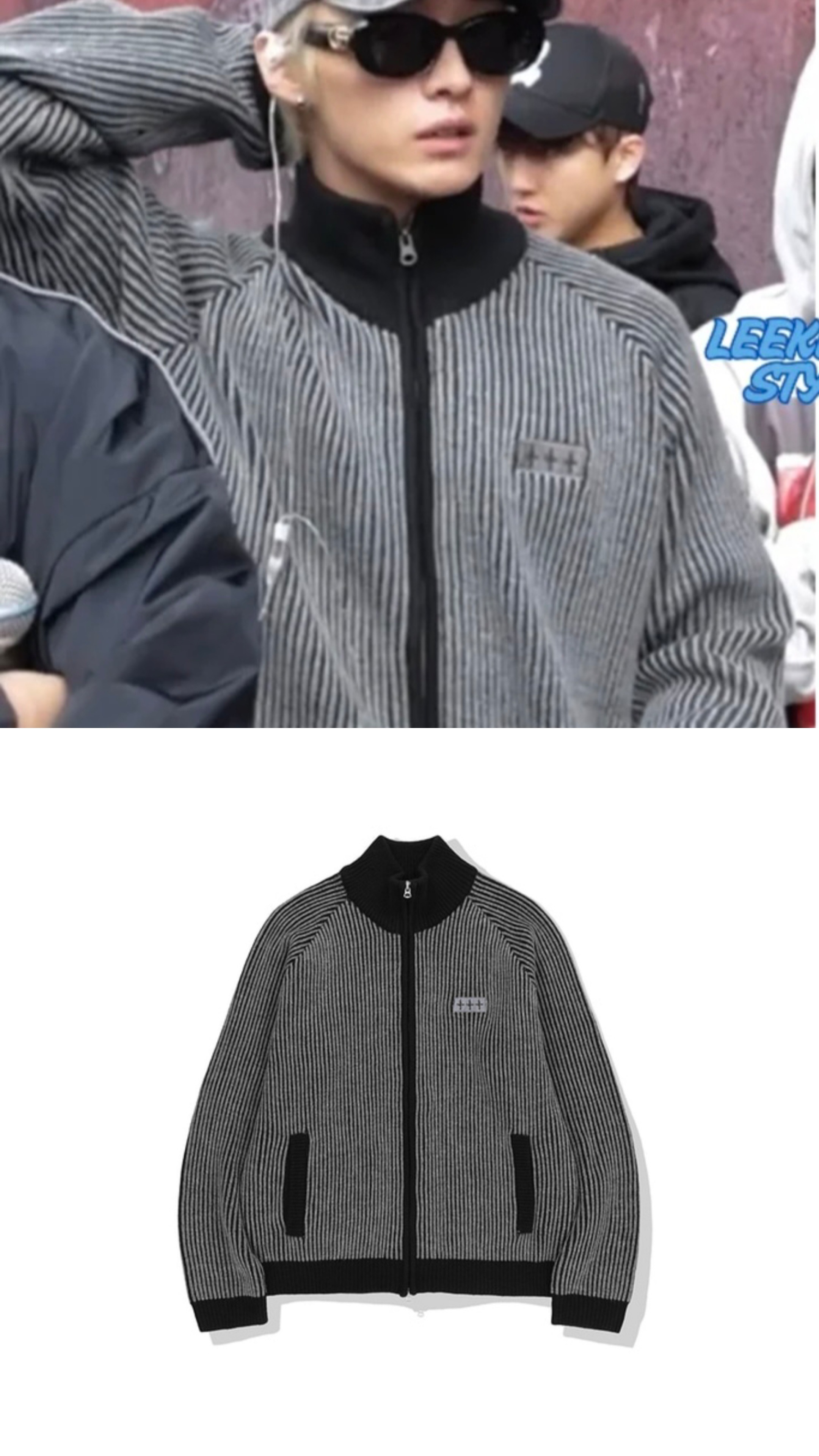 NOT4NERD/Stray kids leeknow wear/444 Logo Two Tone Rib Knit Zip Up - Charcoal