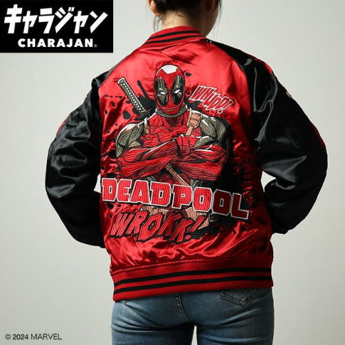 丸眞(マルシン) スカジャン(L) デッドプール デッドプール/スプラッシュ　男女兼用 キャラクター キャラジャン CHARAJAN 　2505045100