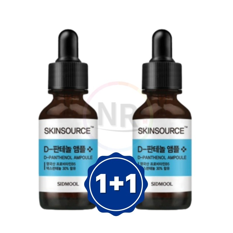 スキンソース D-パンテノール アンプル 30ml (2個)