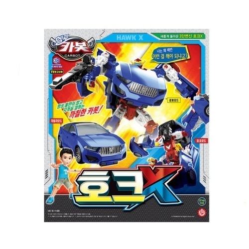 ハローカーボット/クリスタル/ホックX/限定版/三段変身/自動車/ホック/ロボット/合体ロボット/変身ロボット/透明材質/Carbot/Limited Edition/2023