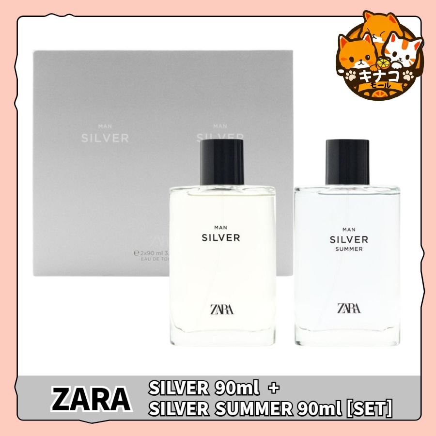 ZARA MANS 香水 SILVER + SILVER SUMMER オードトワレ 2 X90ML SET [EDT]