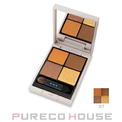 RMK シンクロマティック アイシャドウ パレット 4.2g #07 ヴィジョナリー