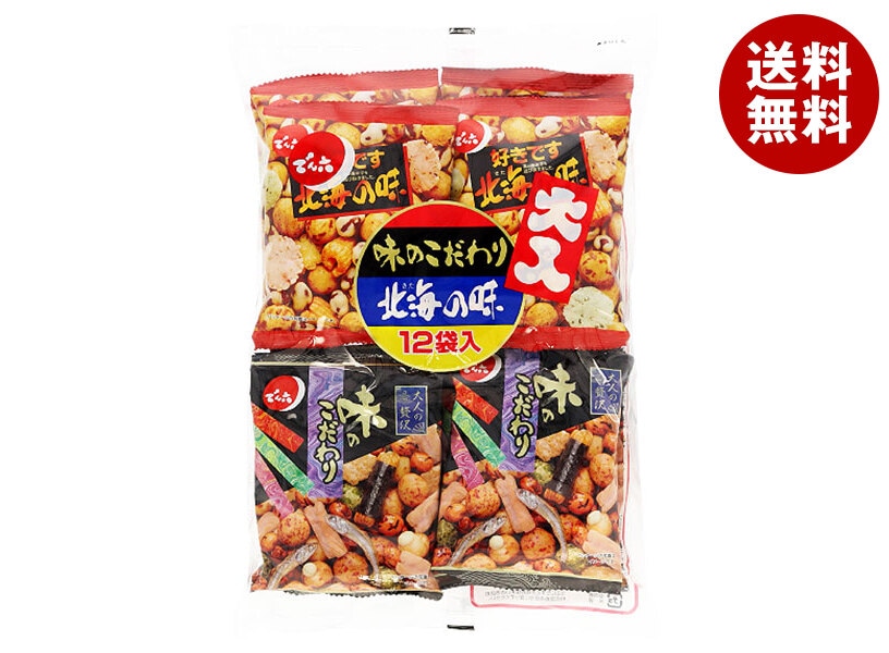 でん六 大入12袋ペアパック 12袋＊8袋入＊(2ケース)