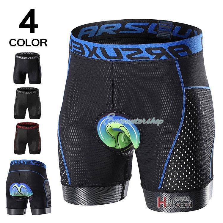 サイクルインナーパンツ メンズ サイクリングウェア スポーツウェア 自転車用 パッド付き 吸汗 速乾 おしゃれ 父の日