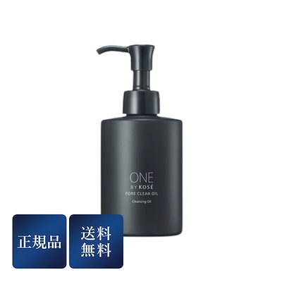 ONE BY KOSE ワンバイコーセー ポアクリア オイル 180ml ...のサムネイル