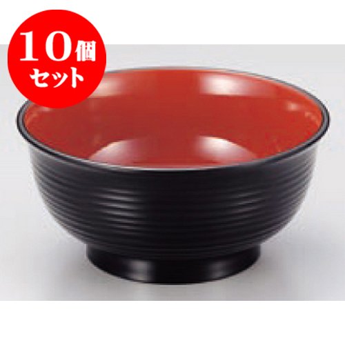 kbu3-862-31-793-10set 10個セット 漆器 耐熱ABS樹脂(耐熱温度85度) 5.3寸美里千筋丼椀黒内朱 [15.8 x 7.4cm]...