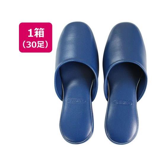 抗菌ビニールスリッパ(EVA底) ブルー 30足 ストロング 10-1-254-92