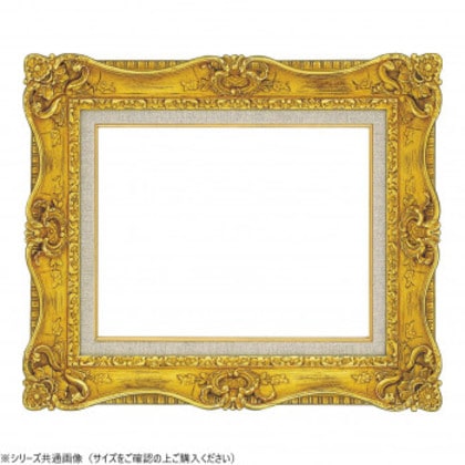 大額 油額 7805 F4 ゴールド アクリル