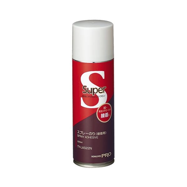 （まとめ）コクヨ スプレーのり 接着タイプ220ml TY-LAS22 1本(×5セット)