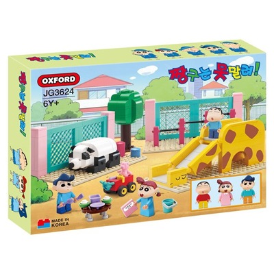 オックスフォード クレヨンしんちゃん 遊び場 / ブリック ブロック 組立て 韓国グッズ 韓国人気 5,981円