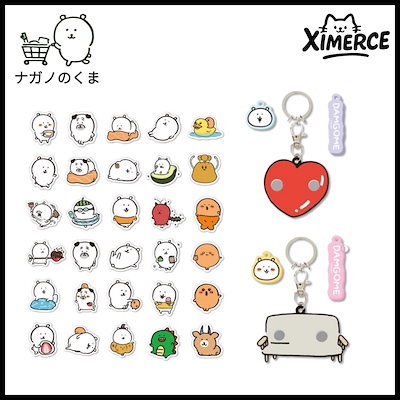 Qoo10] 【韓国公式 / 新商品】ナガノのくま 自 : バッグ・雑貨