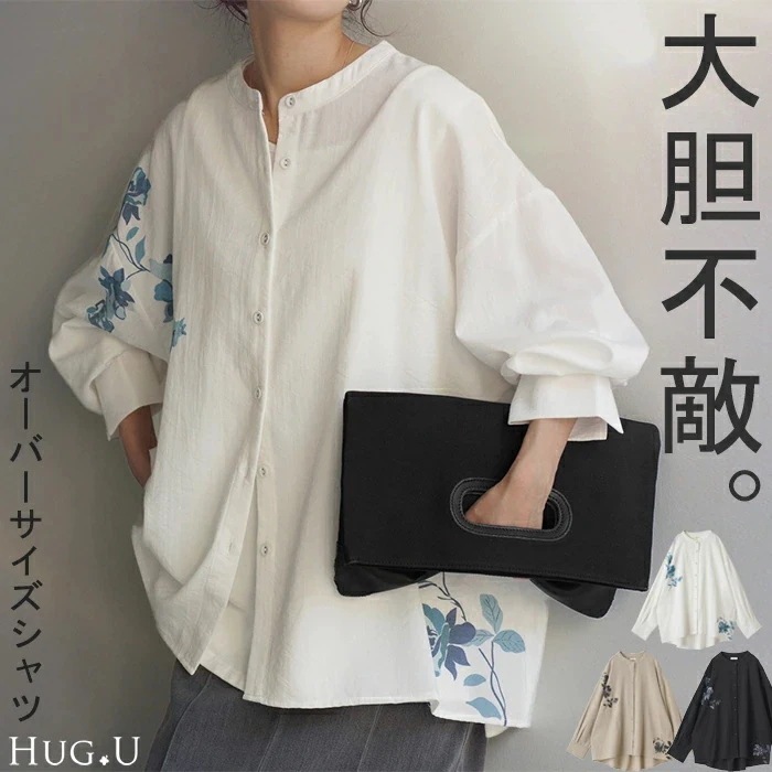 シャツ 花柄 プリント 体型カバー オーバーサイズ変形 ドルマン 彼シャツ 和風 チュニック トップス レディース ロングシャツ 長袖 ロング ブラウス ノーカラー シボ感 ゆる ビッグ ドロップショ 4,673円