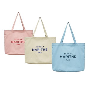 marithe francois girbaud チャウヌ