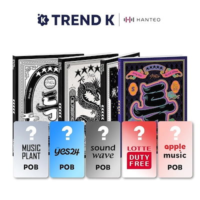 Qoo10] JYP Entertainment [online特典] Stray Kid : KPOP