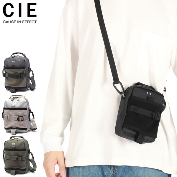ショルダーバッグ 斜めがけバッグ 軽量 ミニショルダーバッグ 防水 撥水 日本製 GRID3 BOTTLE MINI SHOULDER BAG 032067