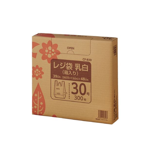 (まとめ）クラフトマン レジ袋 乳白 箱入 30号 300枚 CF-B30(×5セット)