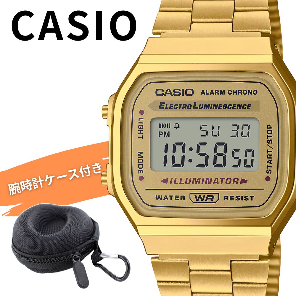 カシオ 腕時計 メンズ レディース デジタル 腕時計ケース付き ゴールド ELライト デイデイト 軽量 レトロ 通勤 通学 学生 CASIO チープカシオ 海外モデル プレゼント ギフト A168WG