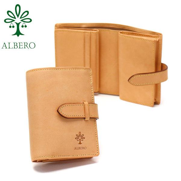 NATURE 財布 二つ折り 本革 コンパクト Box型 日本製 レディース 5381