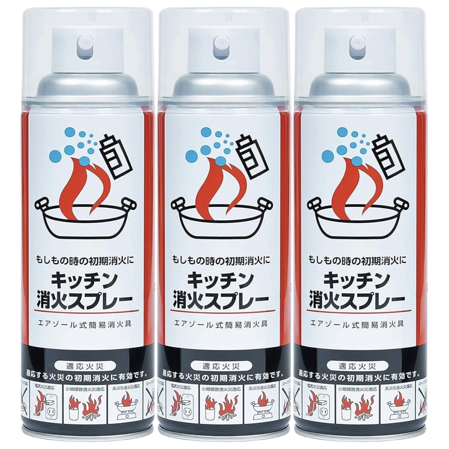 丸山製作所 キッチン消火スプレー 防火 簡易消火 MARUYAMA 強化液消火薬剤 ×3本 5,130円