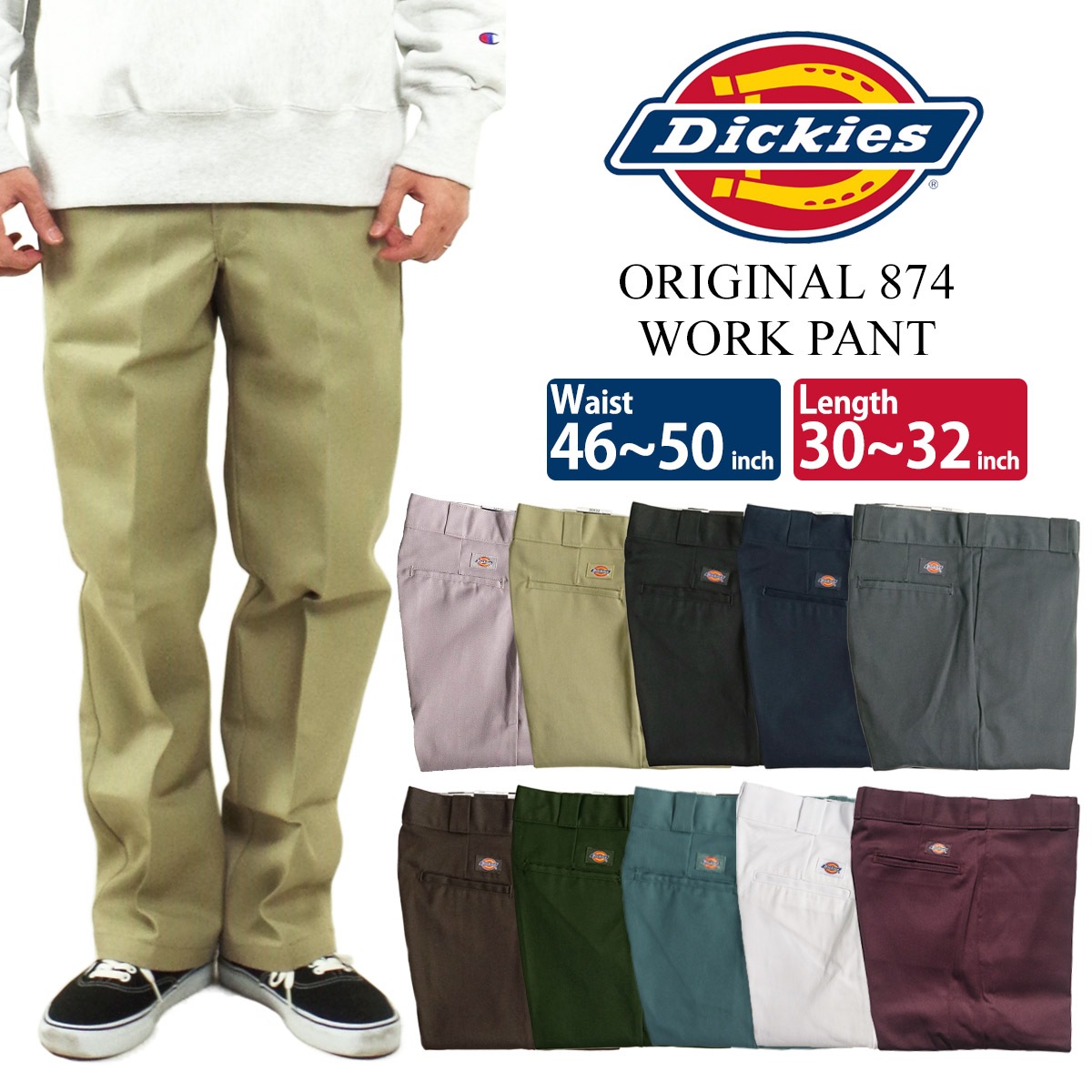 Dickies オリジナル 874 ワークパンツ 大きいサイズ ウエスト46-50インチ レングス/股下30-32 アメリカ流通モデル チノパンツ 6,481円