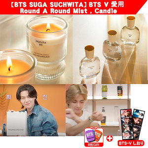 防弾少年団(BTS) - BTS BE キャンドル　Ｖ 2025年最新】bts be キャンドルの人気アイテム - メルカリ